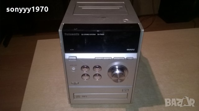 panasonic sa-pm33 cd tuner deck amplifier-за ремонт, снимка 17 - Ресийвъри, усилватели, смесителни пултове - 24080165