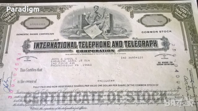 Сертификат за 8 акции (САЩ) | International Telephone & Telegraph Corporation | 1968г., снимка 2 - Нумизматика и бонистика - 25233270
