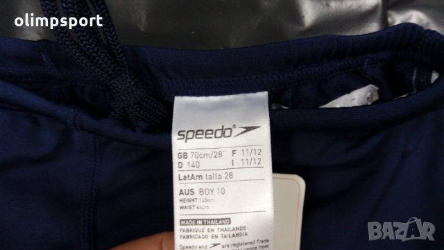 бански Speedo нови за дете с ръст до 140см талия до 88см , снимка 2 - Детско бельо и бански  - 25131619