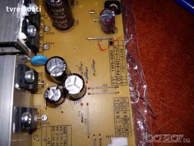 Power Supply EAY62171101 EAX63329901/8 , снимка 3 - Части и Платки - 18531938
