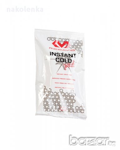 Пакет за мигновенно изстудяване.