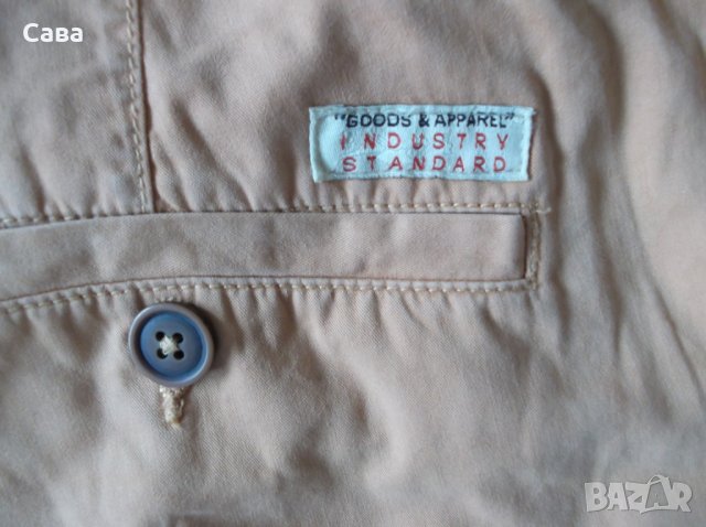 Къси панталони NEXT   мъжки,Л-ХЛ, снимка 6 - Къси панталони - 25617435