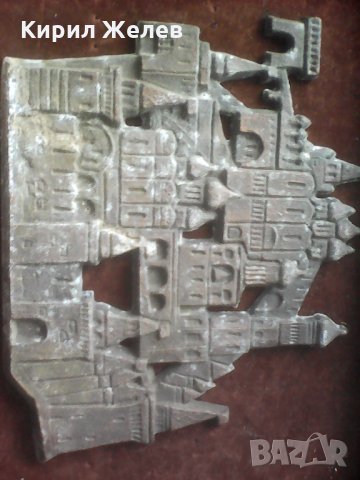 Стара Метална картина Барелеф А 287 , снимка 2 - Колекции - 26011944