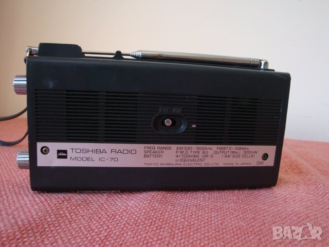 Vintage Toshiba transistor Radio, Made in Japan, снимка 5 - Радиокасетофони, транзистори - 22816889