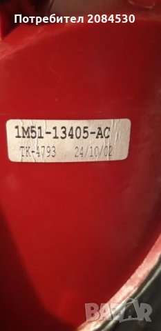 Стопове за Форд Фокус, снимка 7 - Аксесоари и консумативи - 26002346