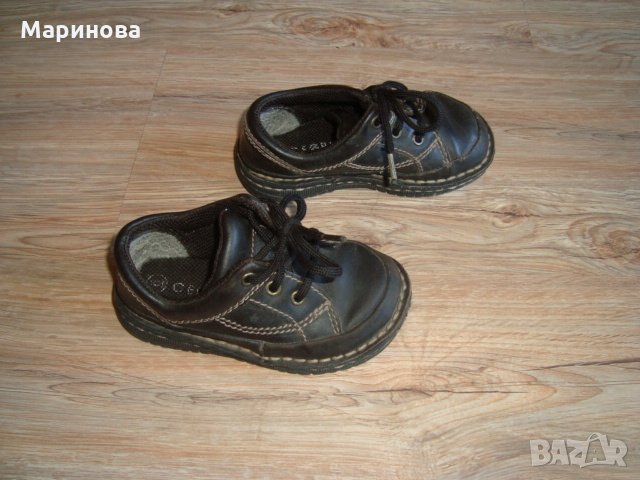 Топло зимно лотче +обувки в тъмно кафяво, снимка 2 - Детски комплекти - 23395091