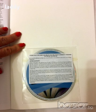 Нов учебник по английски език за начинаещи, снимка 3 - Учебници, учебни тетрадки - 15652783