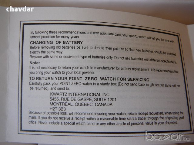 продавам оригинален часовник point zero, снимка 10 - Дамски - 13963766