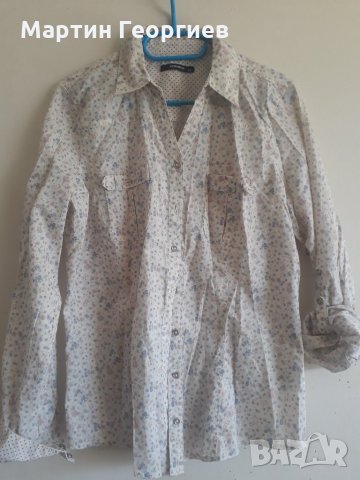 Риза с дълъг ръкав