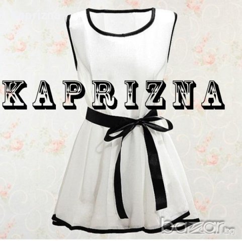 Туника "Bohemia"