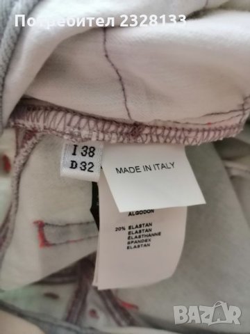 Оригинални дънки Blumarine , снимка 6 - Дънки - 25897062