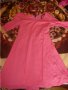  розова рокля, снимка 1 - Рокли - 18357888