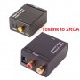 Нов аудио конвертор от цифров към аналогов звук, TOSLINK to 2RCA, снимка 1 - Други - 18466024