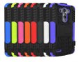 HARD STAND CASE ГРЪБ БРОНЯ ЗА LG G3, снимка 5