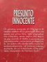 Presunto innocente -Scott Turow BESTSELLER, снимка 4