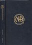 Narcotics Anonymous. Fifth Edition