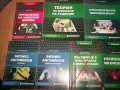 Икономически науки - издания на Нов Български Университет, снимка 3