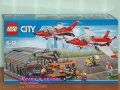 Продавам лего LEGO City 60103 - Въздушно шоу на летището
