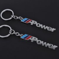 Ключодържател BMW M-Power, снимка 1 - Романтични подаръци - 23859820