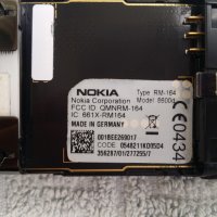 Nokia 8600 luna, снимка 9 - Nokia - 25112955