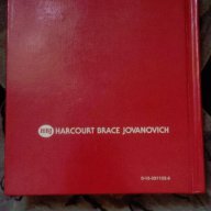 Продавам английски речник - HBJ School Dictionary Third Edition, снимка 4 - Чуждоезиково обучение, речници - 15777634