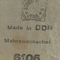 Купички йена глас DDR 75год , снимка 3 - Антикварни и старинни предмети - 22743844