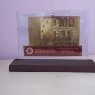 Сувенирни 100 евро златни банкноти в стъклена поставка и масивно дърво + сертификат, снимка 2 - Подаръци за юбилей - 10045423