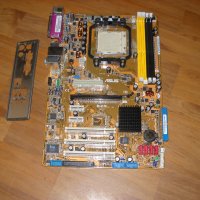 111.Продавам дъно за компютър ASUS M2N REV:1.02G.AMD Socket AM2, снимка 1 - Дънни платки - 24392879