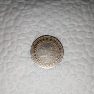стара монета от 1888г,, снимка 2 - Нумизматика и бонистика - 16723339