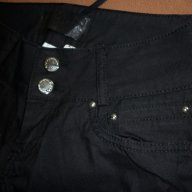 Панталон тип дънки A.M.N madness national haly, снимка 6 - Панталони - 18403534