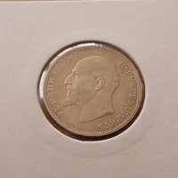1 лев 1912 година България сребърна монета за колекция, снимка 4 - Нумизматика и бонистика - 25039583