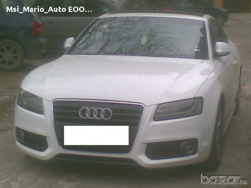 На части - Audi A5 2.7-3.0tdi - 2009г. - 2бр. - само за , снимка 1