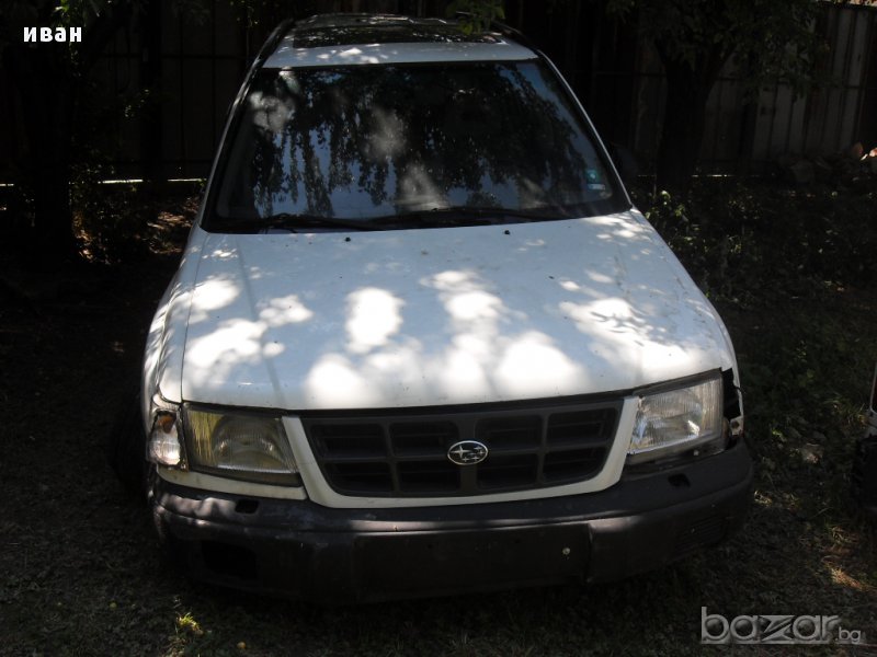 Продавам Субару Форестър / Subaru Forester 2.0 куб 99 г на части , снимка 1