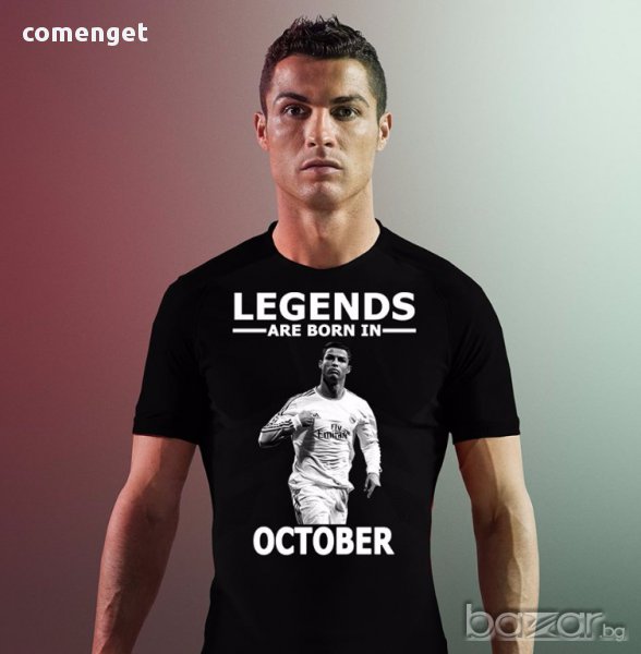 Мъжки и Детски тениски LEGENDS RONALDO / РОНАЛДО Madrid с месец ПО ТВОЙ ИЗБОР!, снимка 1