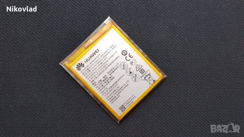 Батерия Huawei P10 Lite, снимка 1