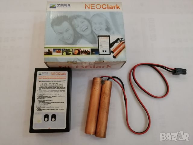 Биорезонансен уред Zepir - Неокларк. , снимка 1