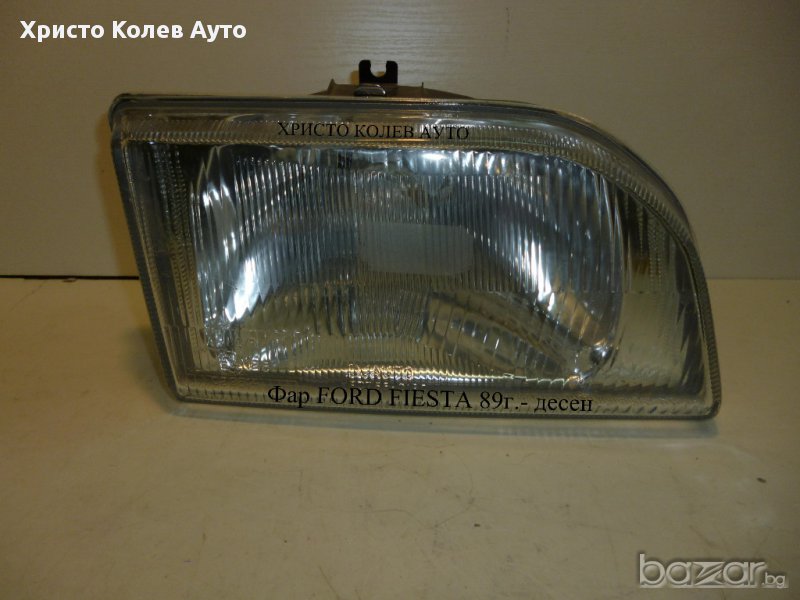 Фар FORD FIESTA десен, снимка 1