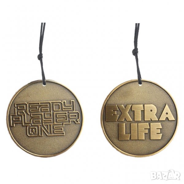 🪙 🧬 Extra Life| верижка с медальон | Ready Player One | Допълнителен Живот, снимка 1