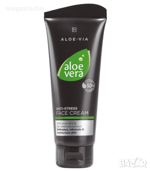 Анти-стрес крем, успокояващ и хидратиращ кожата след бръснене LR Aloe Vera (Код: 20422), снимка 1