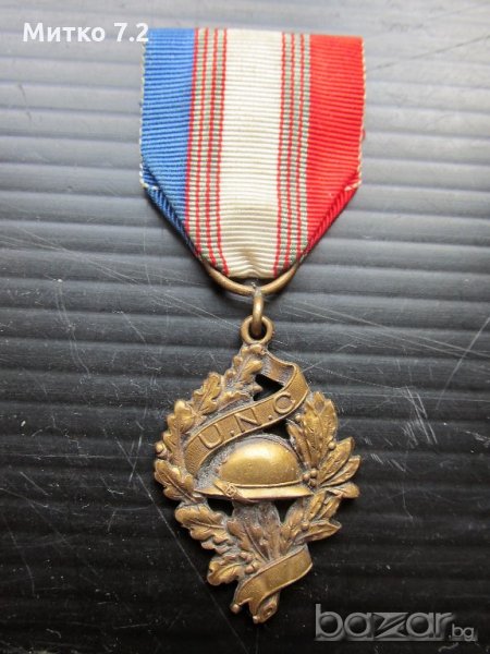 Френски  медал, снимка 1