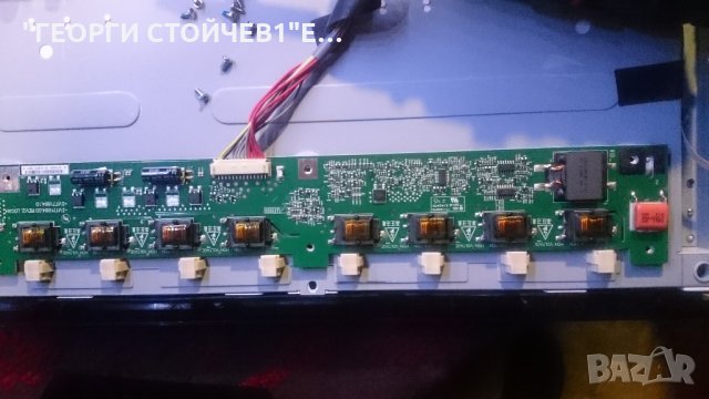  32VLC6110C  VPZ190R-6 V-0 FSP223-3F02 Т315HW04 V.0 VIT71884.00 T315HW04 V.D, снимка 9 - Части и Платки - 24253980