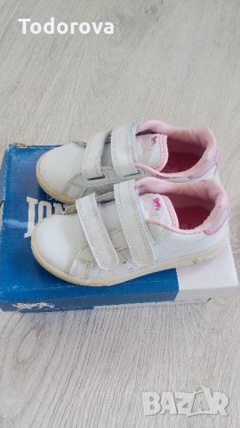 Маратонки lonsdale, снимка 2 - Детски маратонки - 22496333