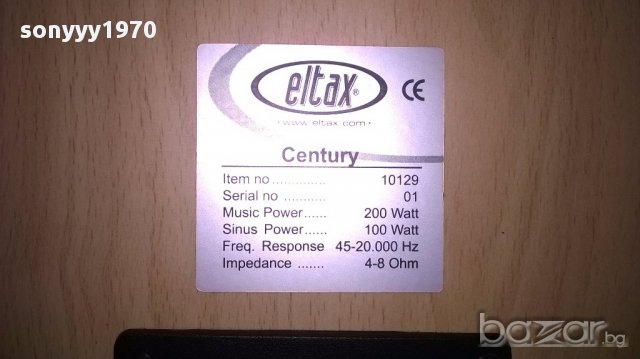 Eltax century 2х200watt-колони 2бр-80/24/22см-внос швеицария, снимка 9 - Вази - 15130740