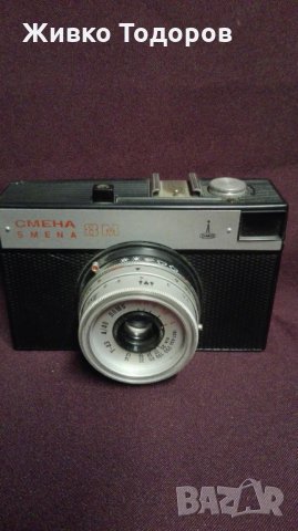 Фотоапарати от соца., снимка 7 - Антикварни и старинни предмети - 25743382