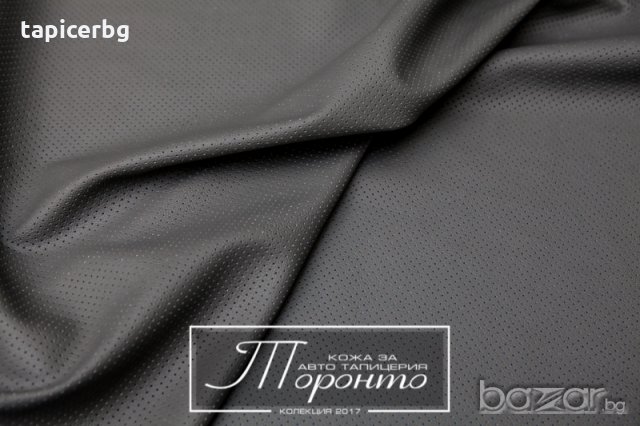 Кожа за авто тапицерия - Торонто, снимка 7 - Аксесоари и консумативи - 19823177