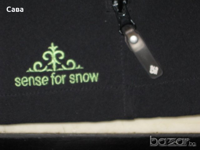 Софтшел SENSE FOR SNOW   дамски,3хл