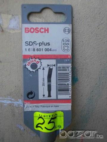 Копач "BOSCH" нов на канали за кабели, снимка 4 - Други инструменти - 7787456