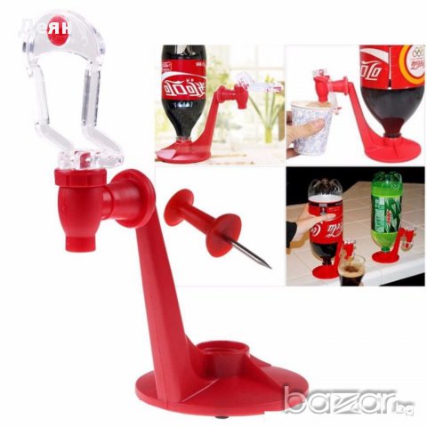 0831 Диспенсър за газирани напитки, снимка 6 - Други - 17433257