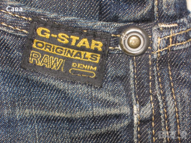 Дънки G-STAR   мъжки,размер31, снимка 5 - Дънки - 25174386