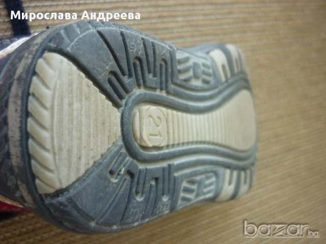 Боти за момче, номер 21, снимка 7 - Детски боти и ботуши - 14923856